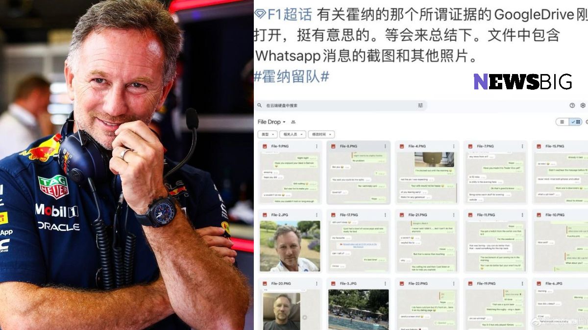 Check Christian Horner Leaked WhatsApp Messages on Twitter, Google Drive Link Leaks on Reddit